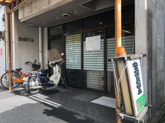1宝食堂.jpg