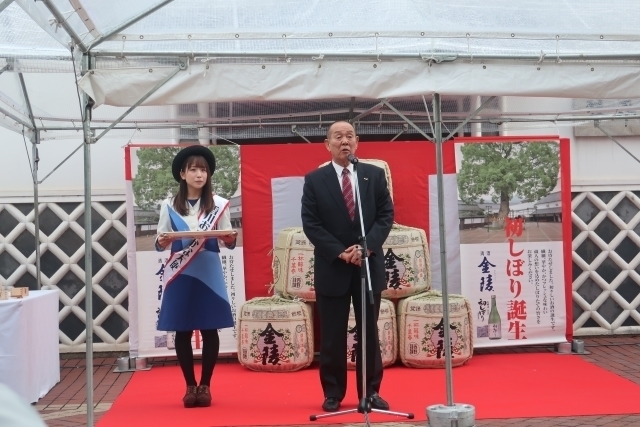 1嶋野会長挨拶.jpg