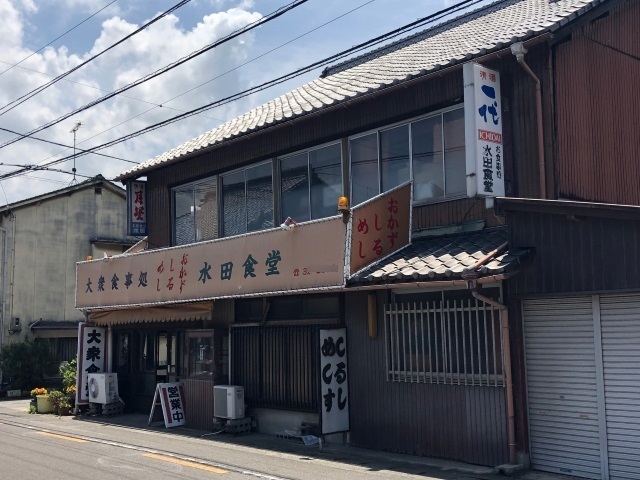 1水田食堂.jpg