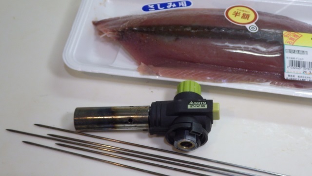 1準備物.jpg