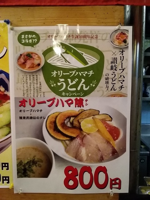 20191003_205014.jpg