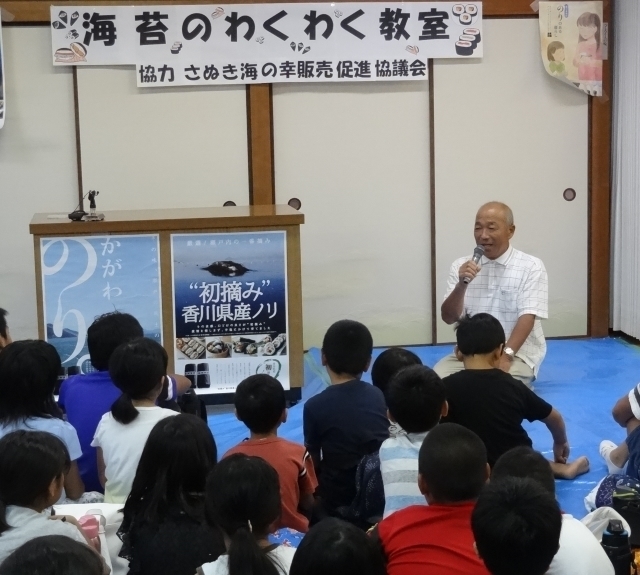 2山本さんのお話し.jpg