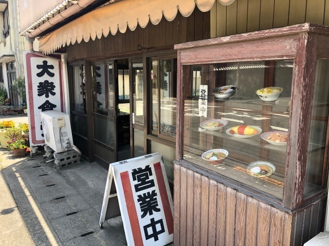 2水田食堂2.jpg