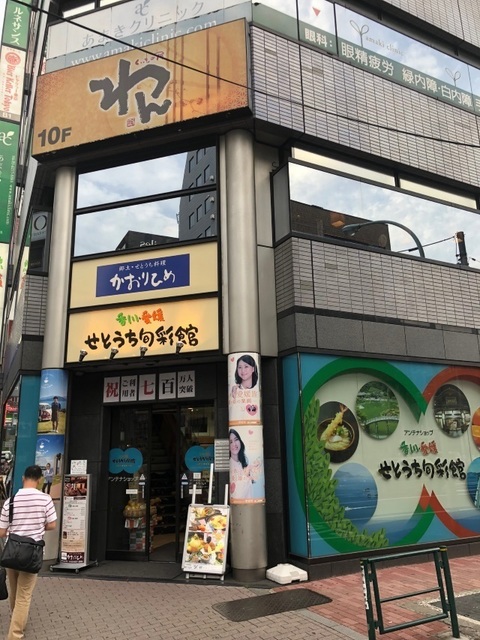 2玄関.jpg
