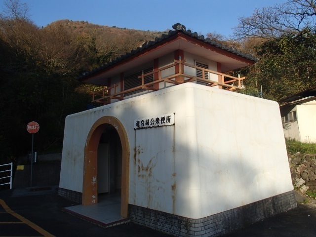 3おトイレも竜宮城.jpg