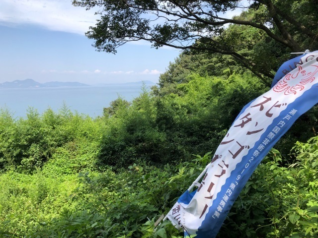 3ビンゴラリースタンプ場.jpg