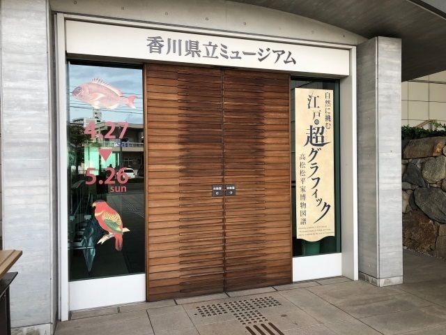 3入り口.jpg