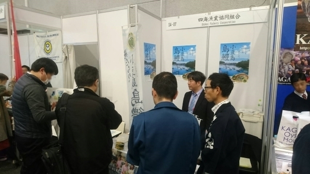 3商談中.jpg
