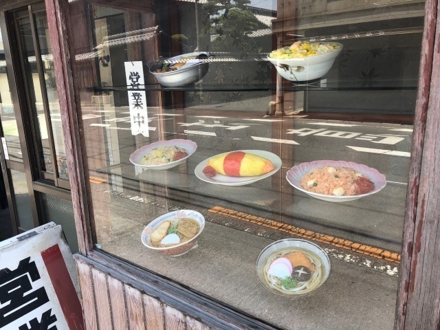 3水田食堂サンプル.jpg