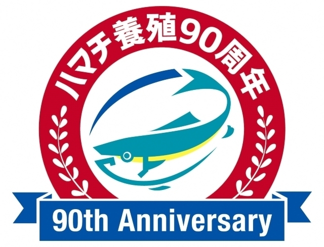 4 ロゴ.jpg