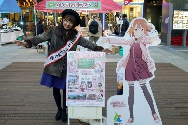 4パネル.jpg