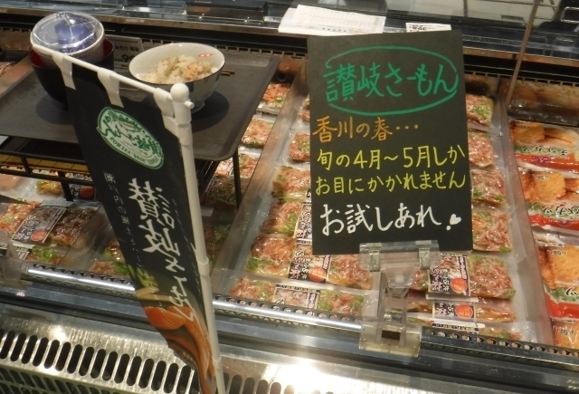 4ポップ.jpg
