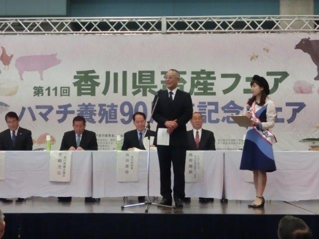 5高野組合長ハマチPR.jpg