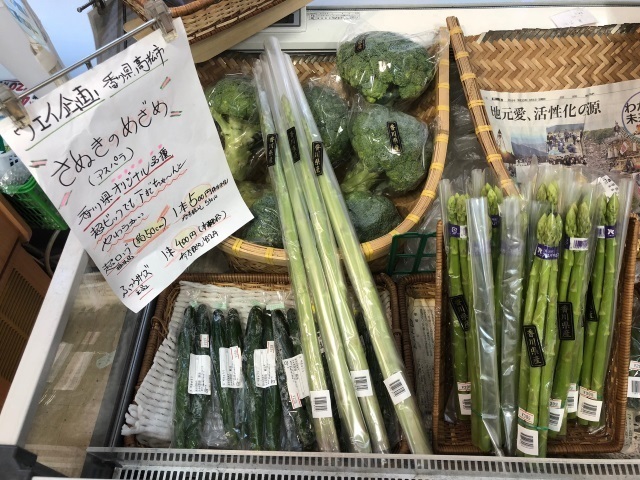 6さぬきのめざめなど.jpg