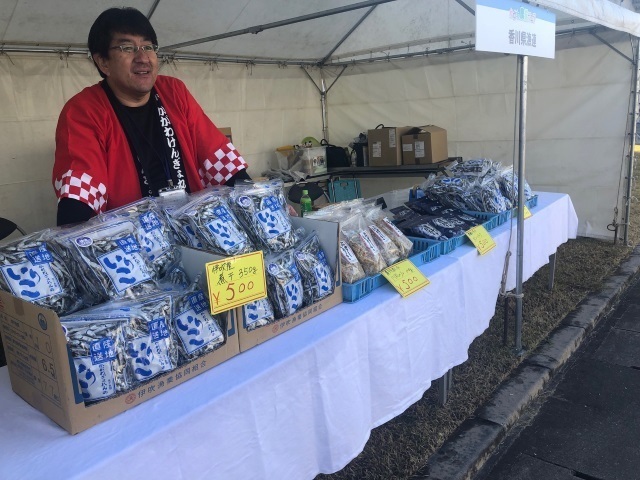 6県漁連のイリコ販売.jpg