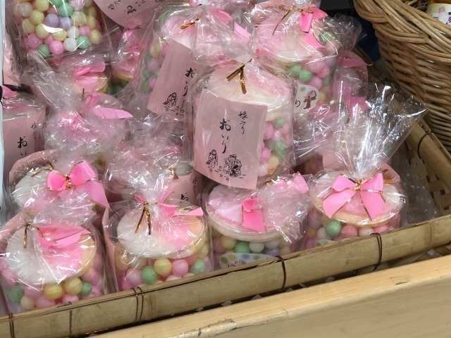 8おいり.jpg