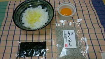 ④材料.jpg