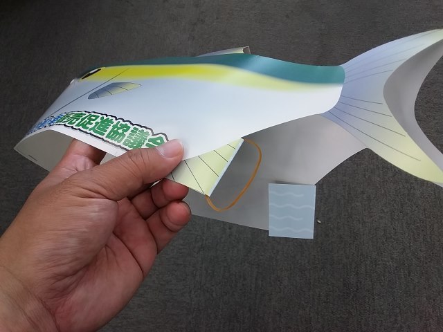 ⑤後ろ輪ゴム.jpg
