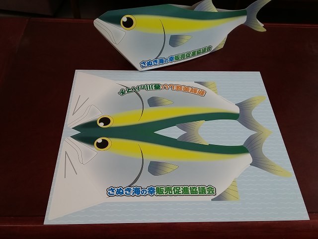 ➂作る前.jpg