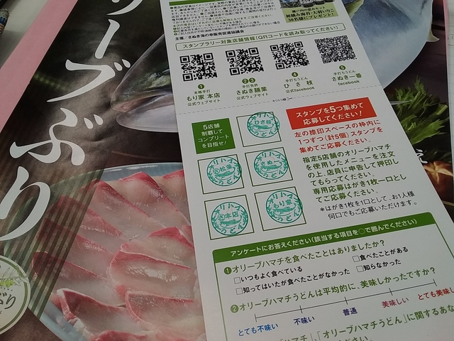 コンプリートハガキ.jpg