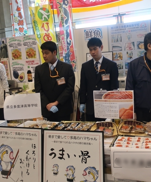 ブース.jpg