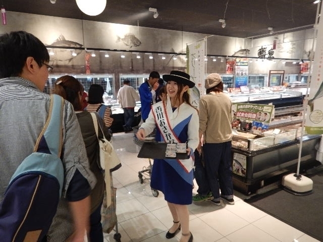 三木さん.jpg