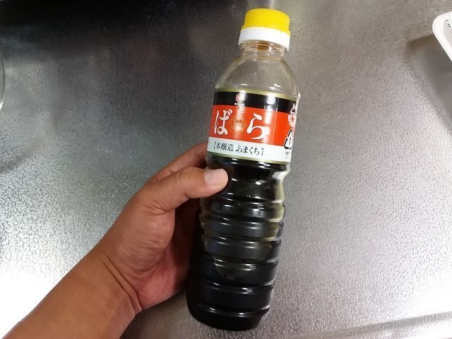 九州しょうゆ.jpg