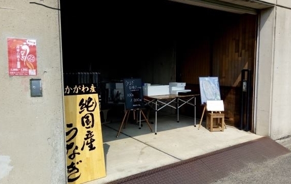 写真④.jpg