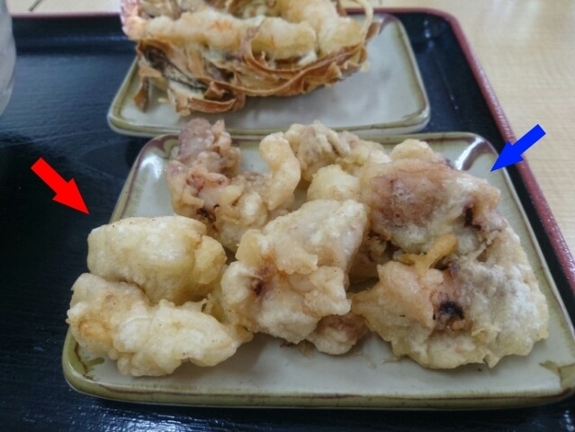 写真2 イカ天バラシ.jpg