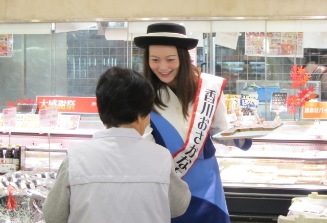 冨田さん.jpg