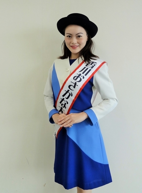 冨田麻友さん.jpg