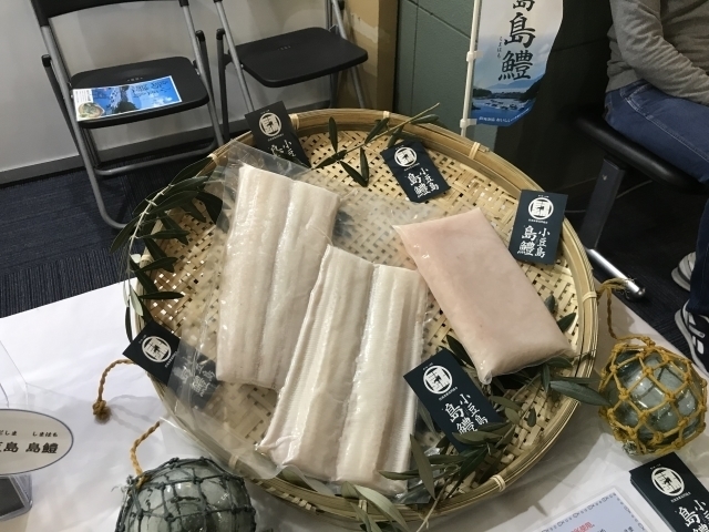 展示商品.jpg