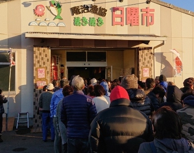 年末得市人多し.jpg