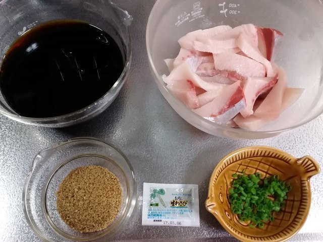 準備OK.jpg