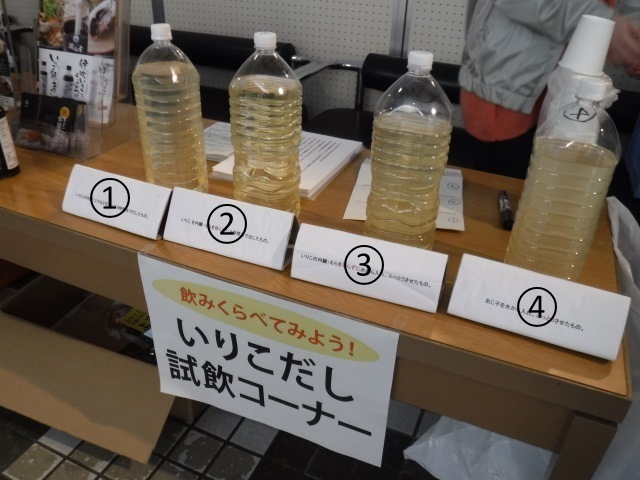 画像3.jpg