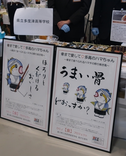 看板.jpg