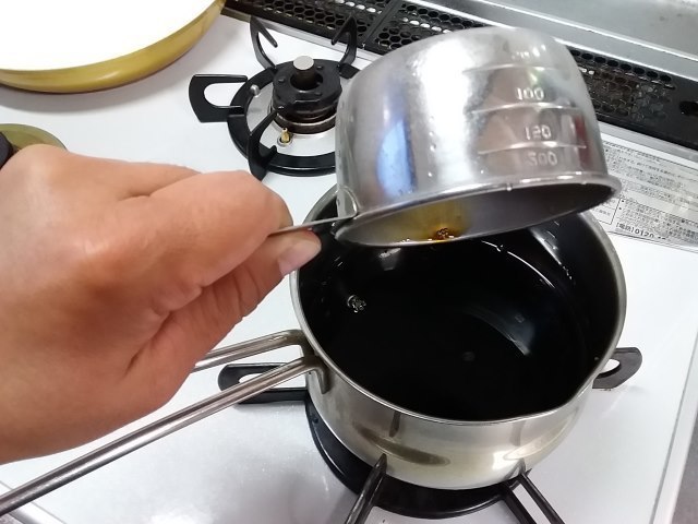 醬油in.jpg