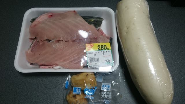 食材.jpg