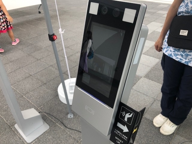 2入口体温測定器.jpg