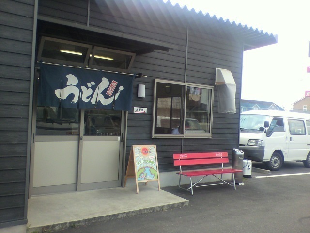 3のぶや入口.jpg