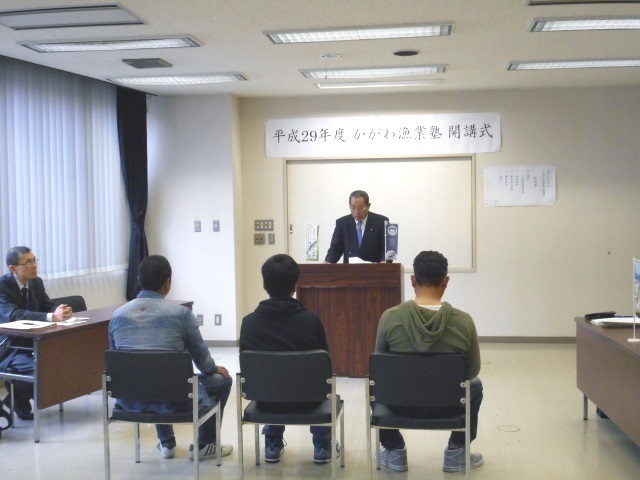 5H29開講式.jpg