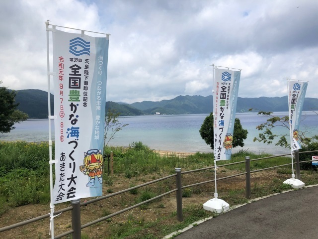 7田沢湖の湖畔.jpg